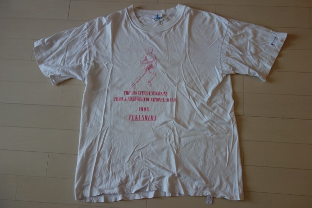 国公立20大学陸上競技大会(1996)のTシャツ